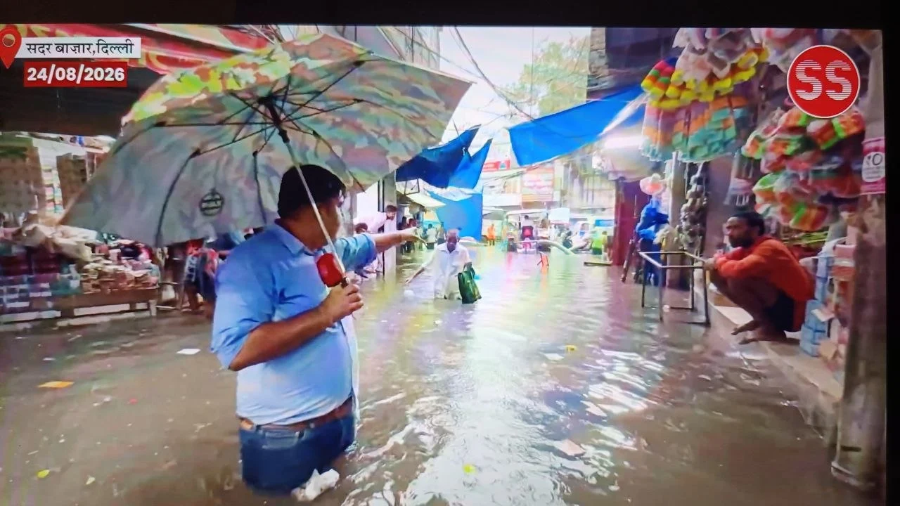 Scene from Sadar Bazar courtesy Saurabh Sharma YouTube Channel